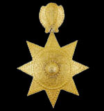 gold-star-of-ethiopia